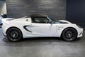 2021 Lotus ELISE 