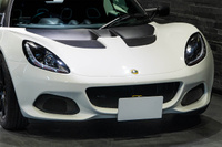 2021 Lotus ELISE 