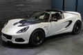 2021 Lotus ELISE 