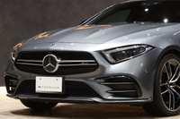 2020 Mercedes-AMG CLS Class null