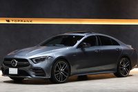 2020 Mercedes-AMG CLS Class null