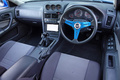 1999 Nissan SKYLINE R34 25GT-T SEDAN, 98 Model, GReddy Intercooler, HKS Silent Hi-Power Muffler