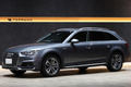 2018 Audi A4 ALLROAD QUATTRO null