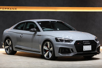 2018 Audi RS5 null