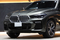 2020 BMW X6 