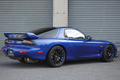 2000 Mazda RX-7 RX-7 TYPE RS, Kakimoto Muffler, TEIN Height Adjustable Coilovers