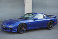 2000 Mazda RX-7 RX-7 TYPE RS, Kakimoto Muffler, TEIN Height Adjustable Coilovers