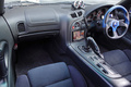 2000 Mazda RX-7 RX-7 TYPE RS, Kakimoto Muffler, TEIN Height Adjustable Coilovers