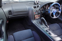 2000 Mazda RX-7 RX-7 TYPE RS, Kakimoto Muffler, TEIN Height Adjustable Coilovers