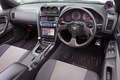 1999 Nissan SKYLINE COUPE ER34 GT-T, Aftermarket Aero, Rays Gram Lights, Apexi Height Adjustable Coilovers