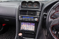 1999 Nissan SKYLINE COUPE ER34 GT-T, Aftermarket Aero, Rays Gram Lights, Apexi Height Adjustable Coilovers