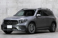 2021 Mercedes-AMG GLB 