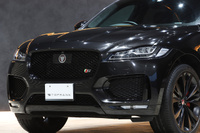 2019 Jaguar F-PACE 