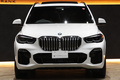 2021 BMW X5 