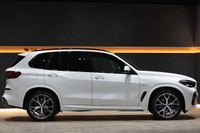 2021 BMW X5 