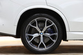 2021 BMW X5 