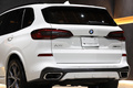 2021 BMW X5 