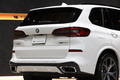 2021 BMW X5 