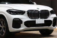 2021 BMW X5 