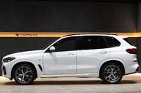 2021 BMW X5 