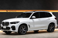 2021 BMW X5 