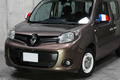 2015 Renault KANGOO null