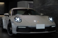 2020 Porsche 911 