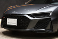 2020 Audi R8 