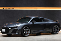 2020 Audi R8 