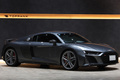 2020 Audi R8 