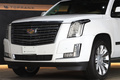 2016 Cadillac ESCALADE 