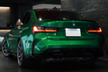 2021 BMW M3 null