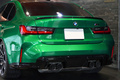 2021 BMW M3 null