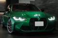 2021 BMW M3 null