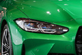 2021 BMW M3 null