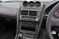 1999 Nissan SKYLINE COUPE ER34 25GT-T, HKS Silent Hipower Muffler, Work 17 Inch Wheels