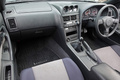 1999 Nissan SKYLINE COUPE ER34 25GT-T, HKS Silent Hipower Muffler, Work 17 Inch Wheels