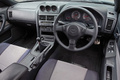 1999 Nissan SKYLINE COUPE ER34 25GT-T, HKS Silent Hipower Muffler, Work 17 Inch Wheels