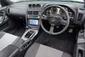 2000 Nissan SKYLINE COUPE ER34 25 GT-T, Enkei Wheels, Blitz Intercooler, Blitz Height Adjustable Coilovers