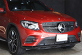 2017 Mercedes-AMG glc-class null