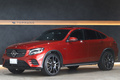 2017 Mercedes-AMG glc-class null