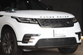 2018 Land Rover RANGE ROVER VELAR null