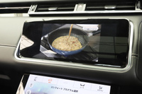 2018 Land Rover RANGE ROVER VELAR null