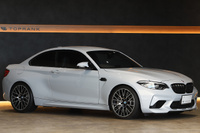 2018 BMW M2 