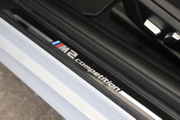 2018 BMW M2 