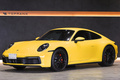 2020 Porsche 911 