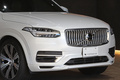 2022 Volvo XC90 null