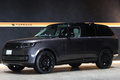 2023 Land Rover RANGE ROVER null