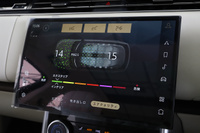 2023 Land Rover RANGE ROVER null