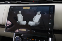 2023 Land Rover RANGE ROVER null